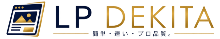 LP DEKITA